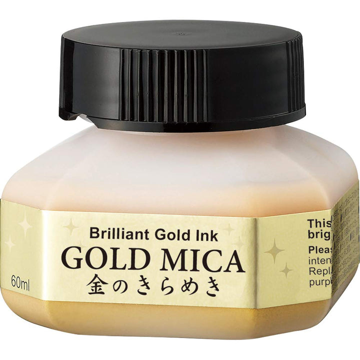 Kuretake Calligraphy Ink - 60 ml - Gold, Gold