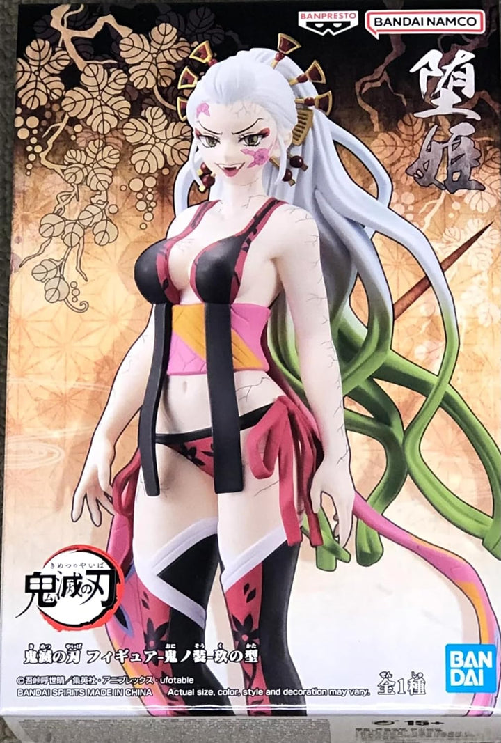 Demon Slayer Actionfigur Daki Kimetsuno Yaiba Vol. 9 aus Kunststoff, von Bandai.