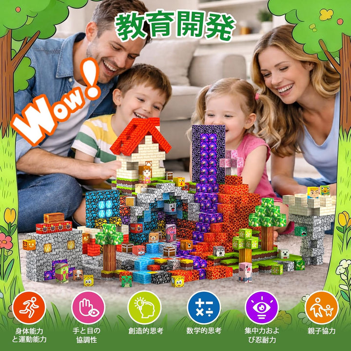 Magnetische Bausteine 220 PCS 2CM Magnetbausteine für Kinder ab 3 Jahre Blocks, Montessori Spielzeug