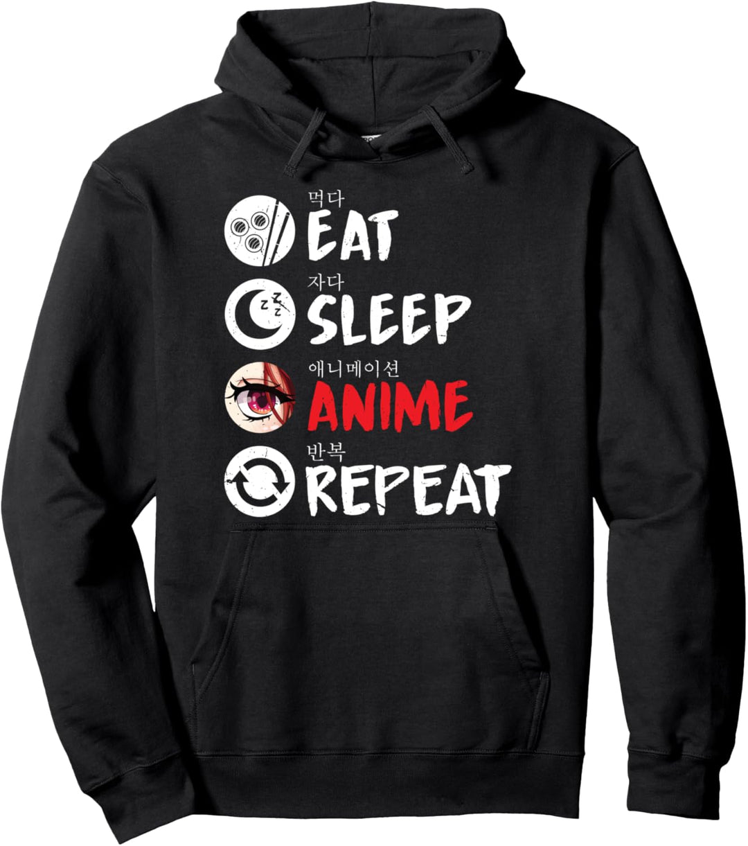 Eat Sleep Anime Repeat - Manga Cosplay Merch Japan Kanji Pullover Hoodie