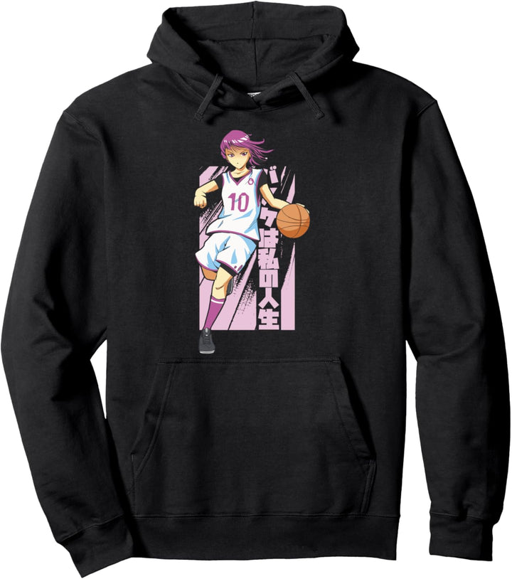 Japanese - Kawaii Anime Basketball Girl Pullover Hoodie