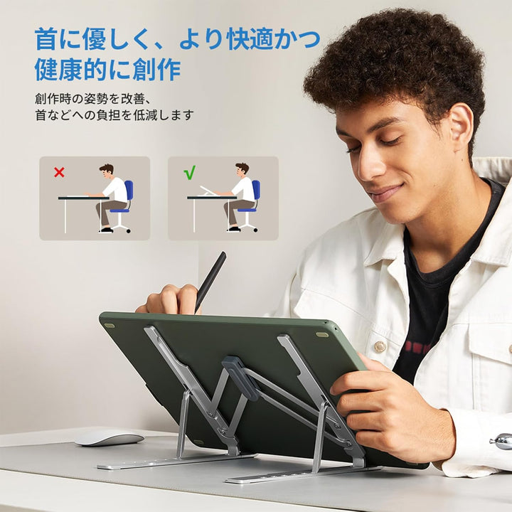 XPPen ACS05 Ständer Tablet Halterung Portabler Ständer, Halter Multi-Winkel, für 12 bis 16 Zoll Tabe