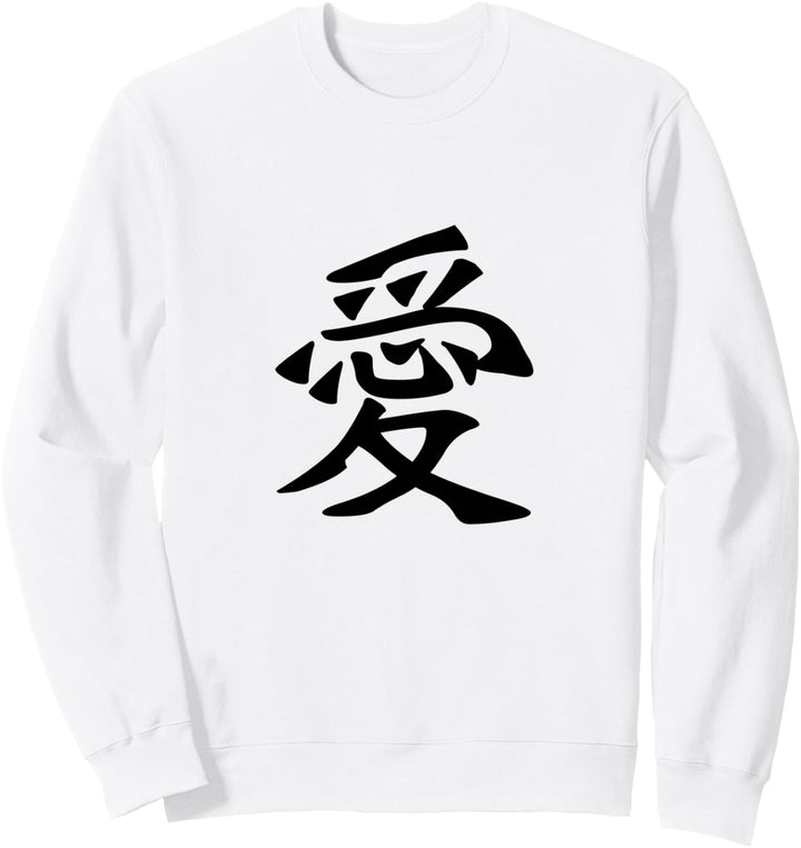 Japanische Kalligraphie Kanji Zeichen für die Liebe in Sweatshirt