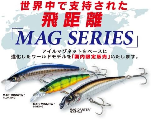 Duel Yo-Zuri Mag Darter Floating Diver Lure Goldfarben/Rot 5-Inch, Goldfarben/Rot 5-Inch