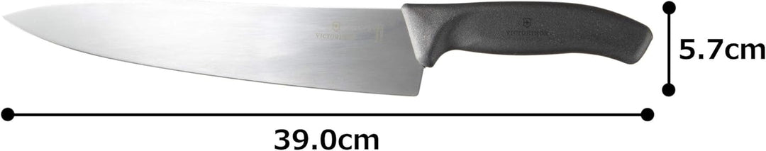 Victorinox Swiss Classic, Profi Tranchiermesser, Extra Scharfe Klinge, gerader Schliff, 25 cm, Kunst