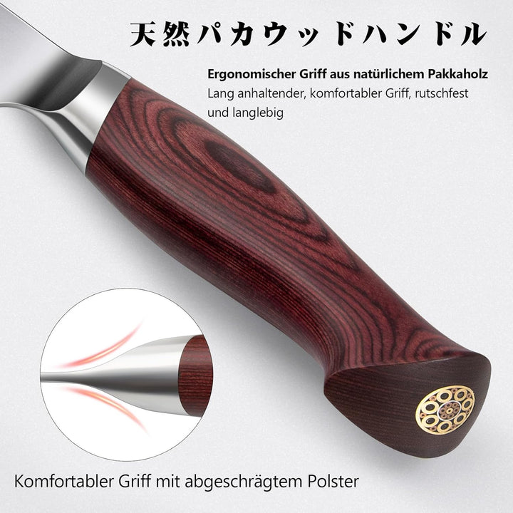 Messerset 3-teilig, Japanisches Küchenmesserset aus 10Cr15MoV Edelstahl, Scharfes Profi Kochmesserse