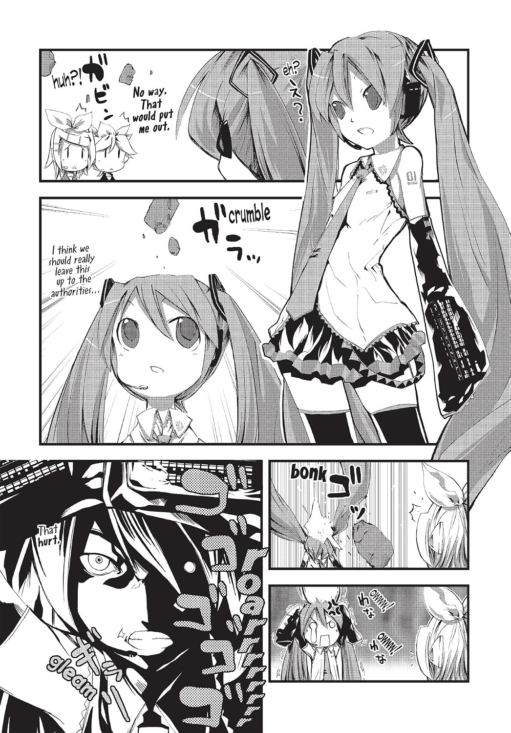 Unofficial Hatsune Mix (Hatsune Miku), Taschenbuch
