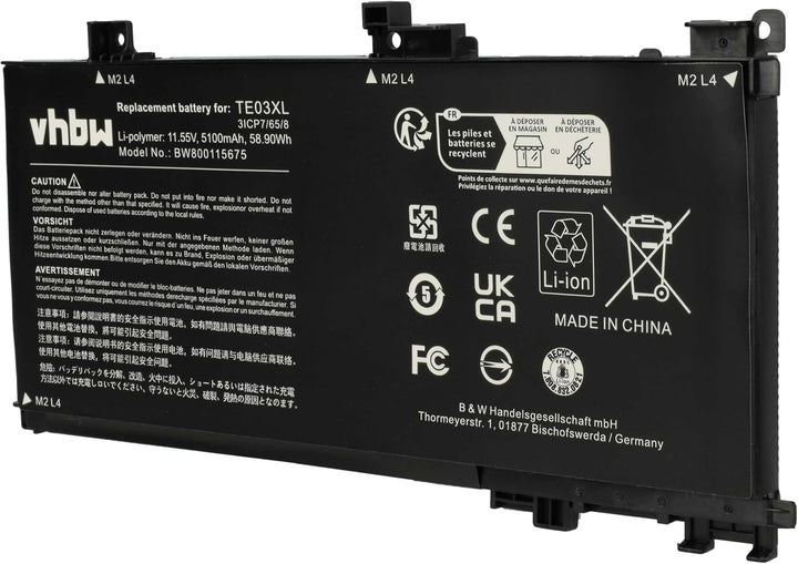 vhbw Akku kompatibel mit HP Omen 15-AX002NI, 15-AX002TX, 15-AX003NF, 15-AX003NI Notebook (5100mAh, 1