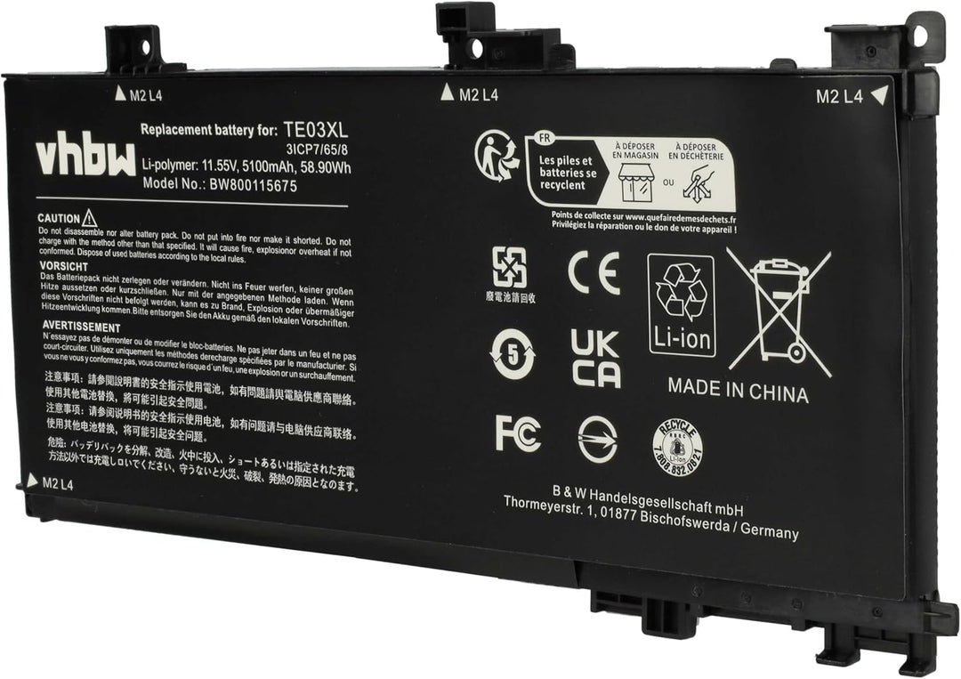 vhbw Akku kompatibel mit HP Omen 15-AX048TX, 15-AX050NW, 15-AX053NF, 15-AX054NW Notebook (5100mAh, 1