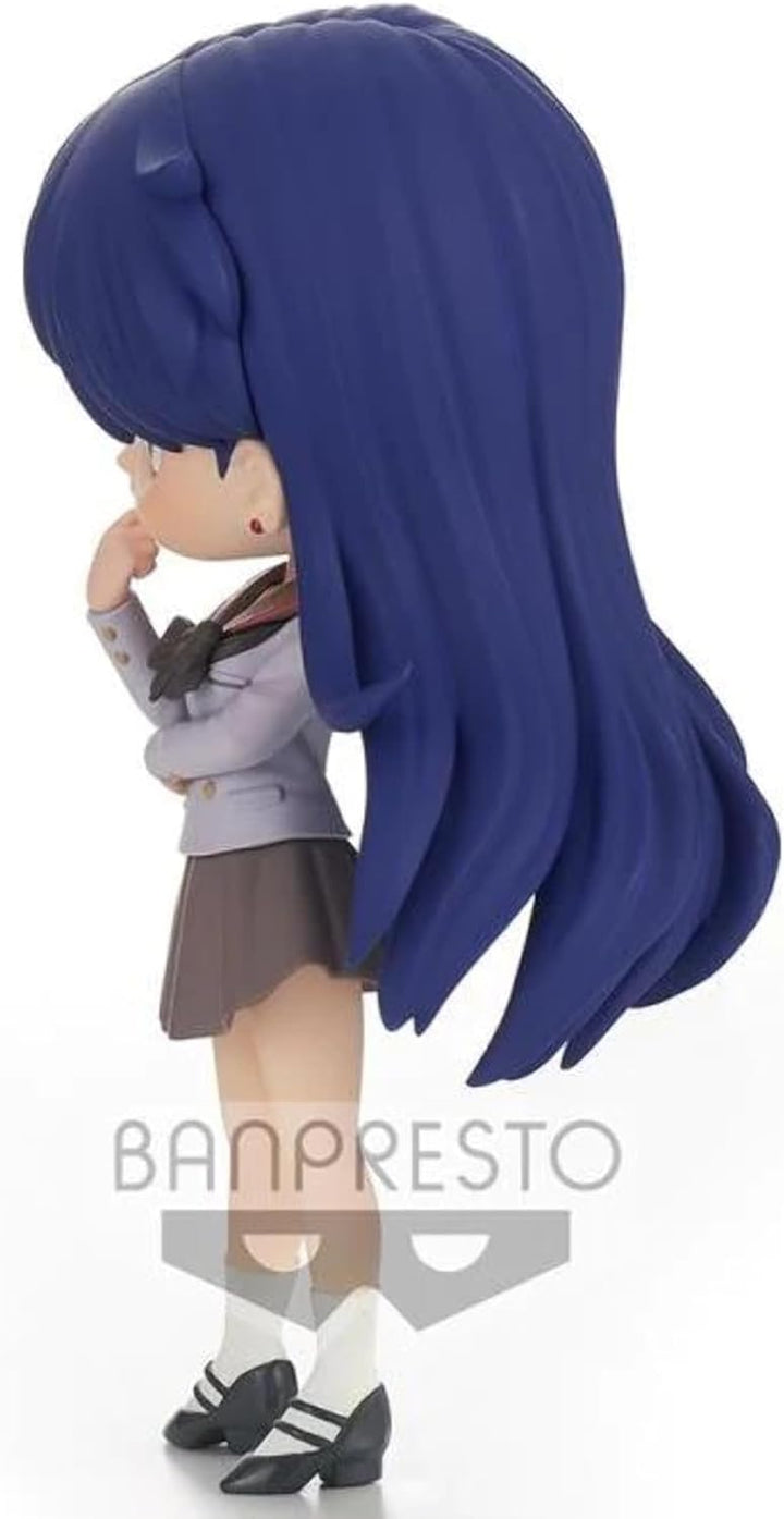 BANPRESTO 196394 Sailor Moon Q Posket Rei Hino, 14 cm, Farbe Multiple Colors, BP17845