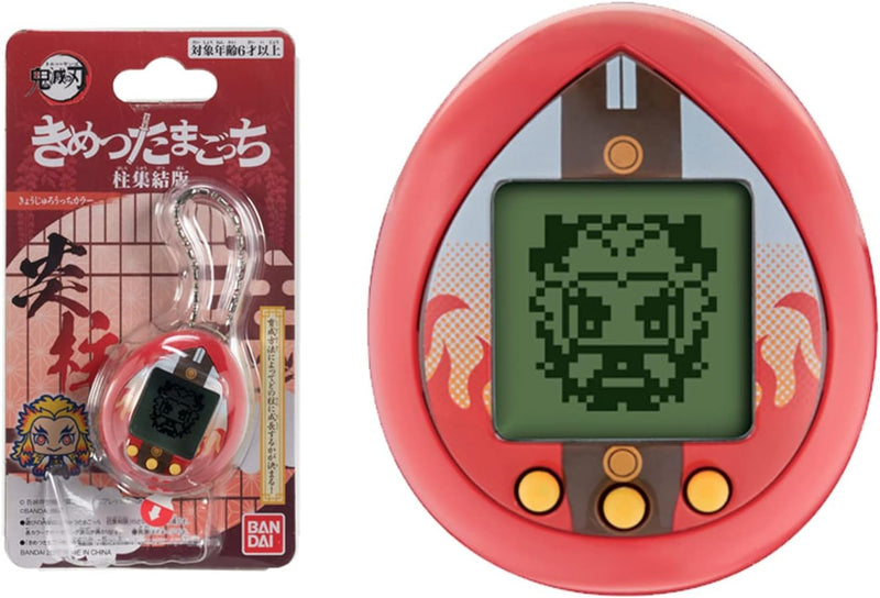 Bandai - Tamagotchi nano - Demon Slayer - Edition Kyojuro Rengoku - NT57503, Demon Slayer - Edition