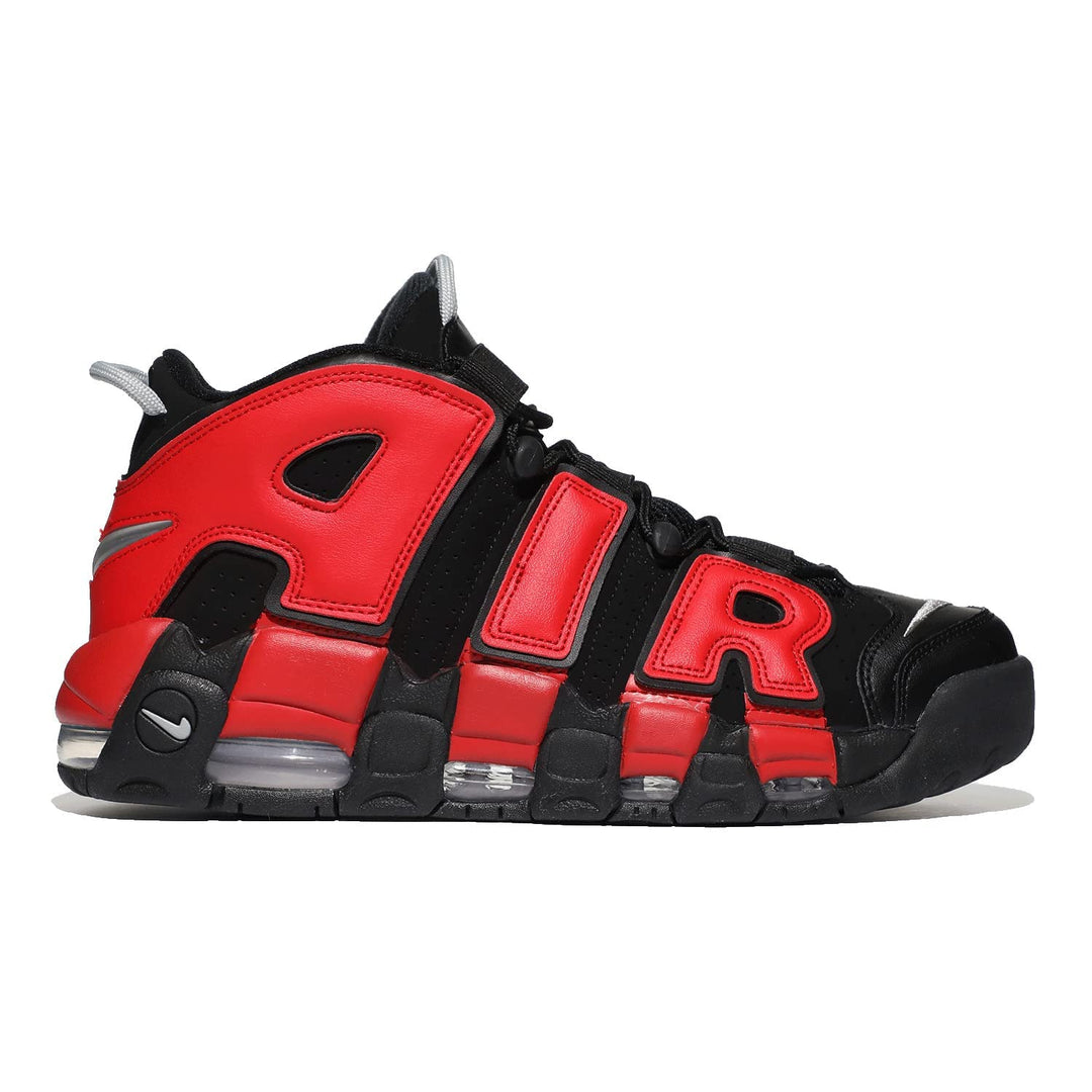 Nike AIR More Uptempo 96 Herren Sneaker - 44 EU