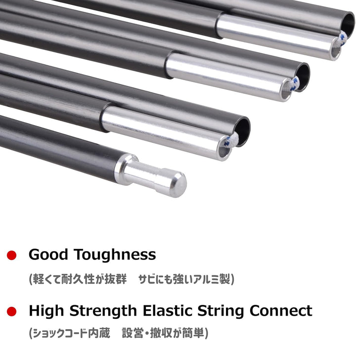 Azarxis Zeltstange Reparatur Set, Alu Teleskopstangen, Ersatzgestänge Einstellbar Zubehör für Zelt C