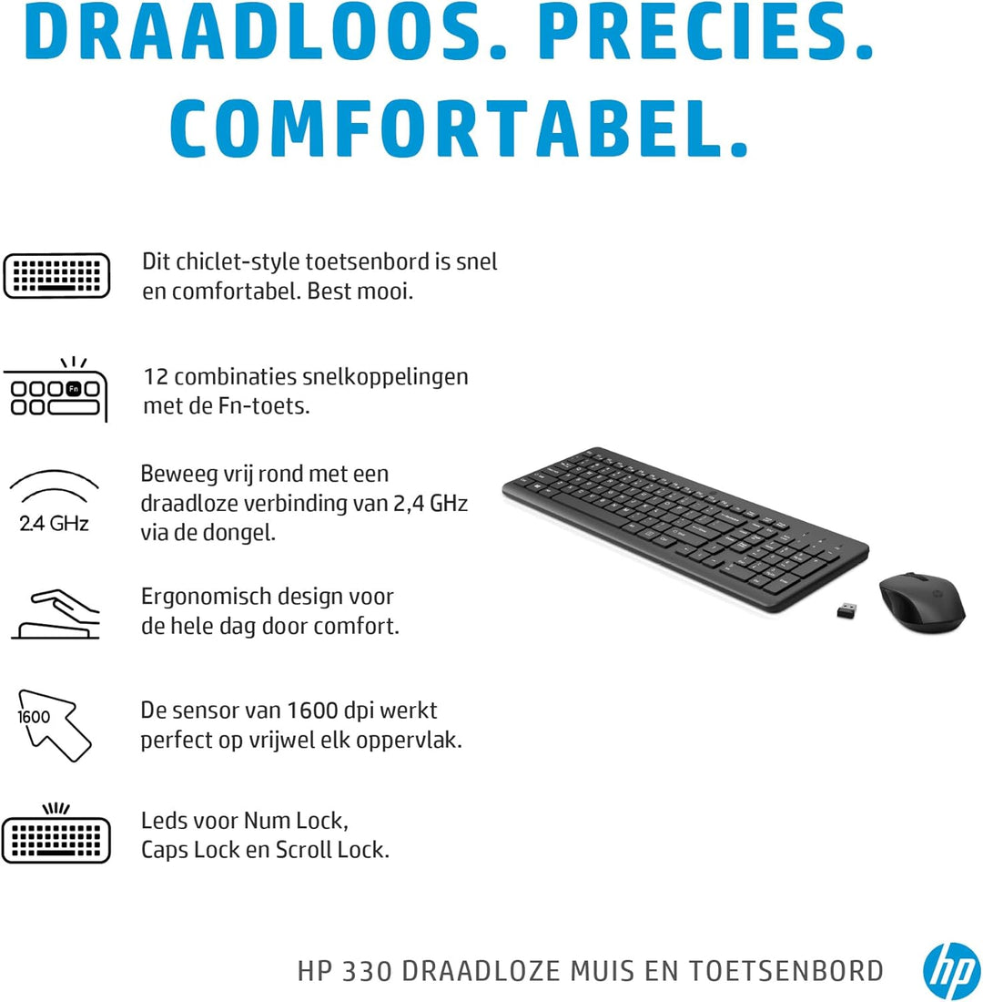 HP 330・(2V9E6AA#ABB)・Tastatur-und-Maus-Set・kabellos・2.4