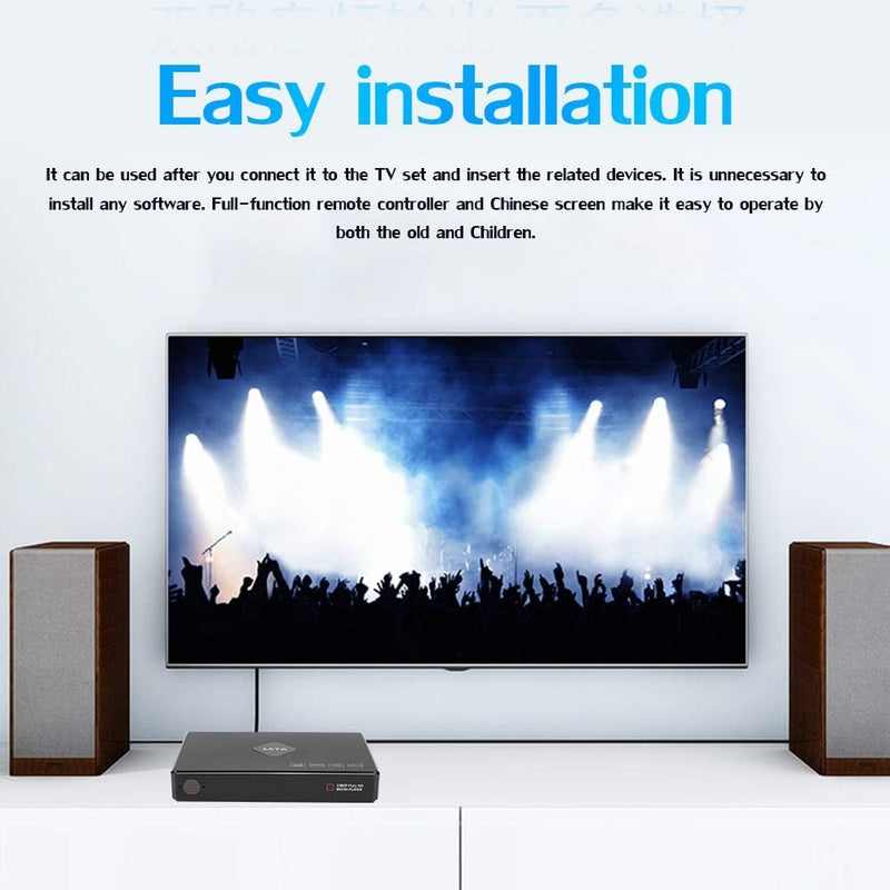 cersalt Einfach zu installierender Festplatten-Player, HDD-Media-Player, für ältere Menschen(Europäi