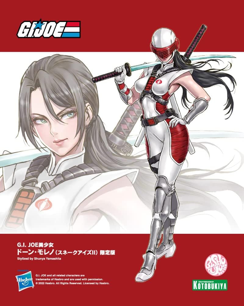 Kotobukiya 4934054039920 Sammelfigur, Mehrfarbig