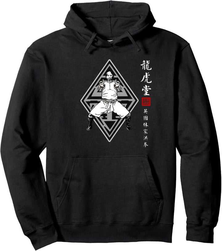 Hung Gar Kuen Kung Fu Meister Pullover Hoodie