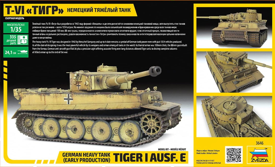 Zvezda 500783646 - 1:35 Tiger I Early (Kursk)
