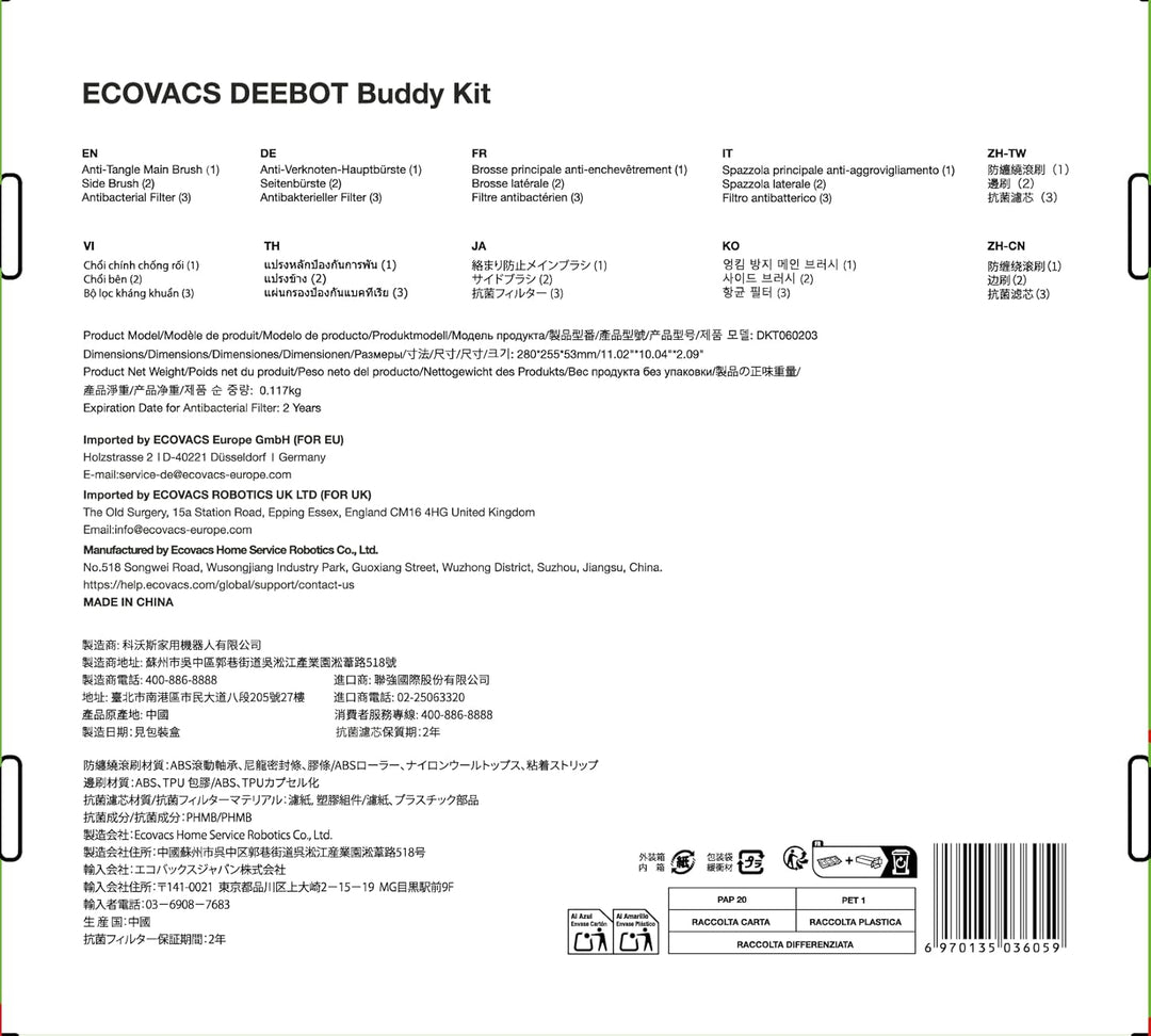 ECOVACS Standard-Servicekit für die DEEBOT T50-Familie, DKT060203