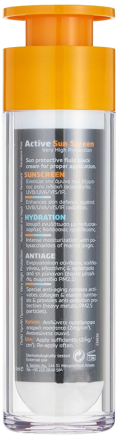 Frezyderm Active Sun Screen Face Fluid SPF50+ 50ml