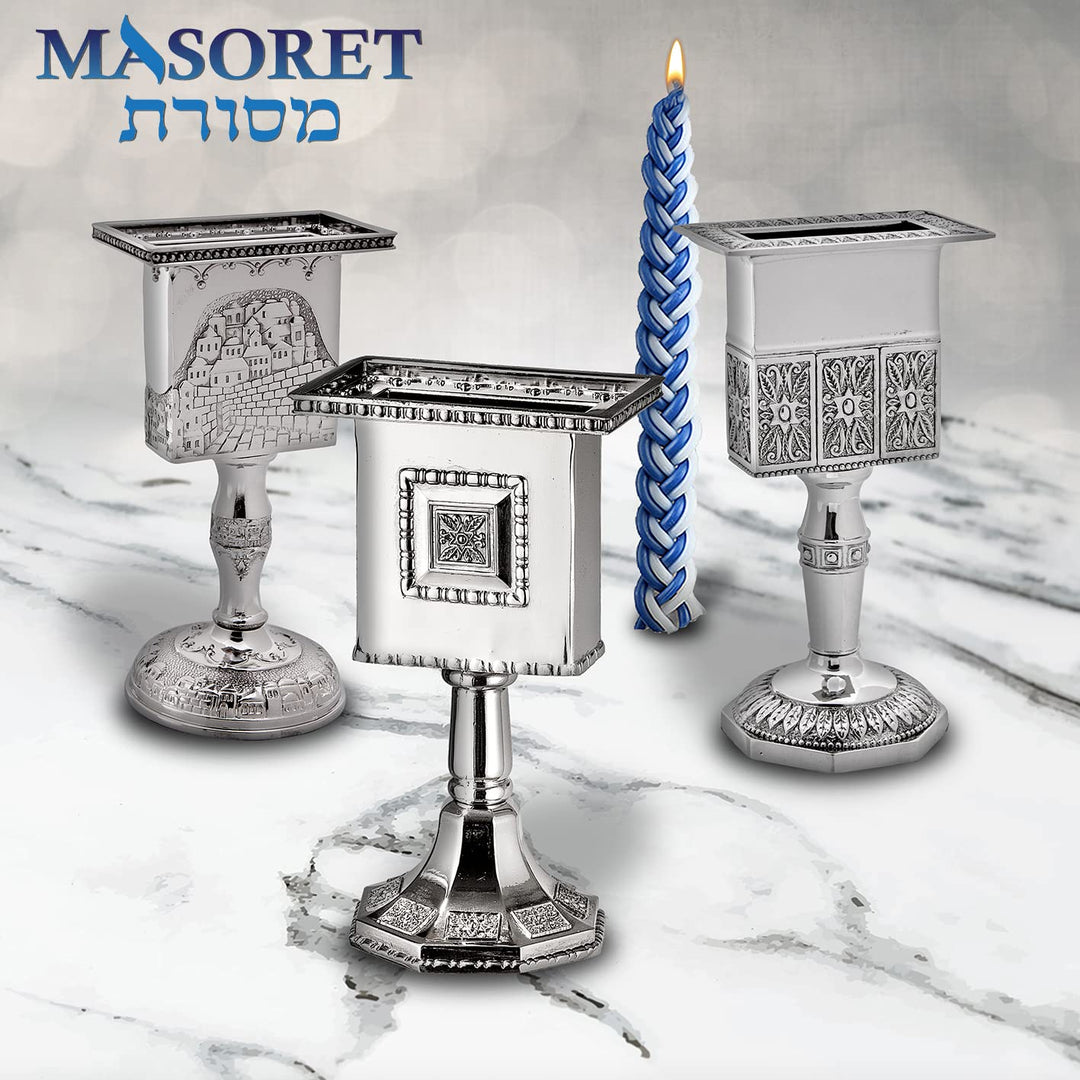 MASORET Havdalah-Kerzenhalter aus Nickel, achteckig, 14,2 cm hoch, + Mini-Tehillim-Buch Octagon Havd