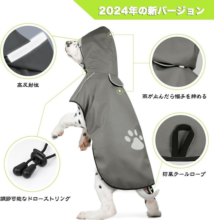 Hunde Regenjacke DQGHQME Haustier Hund Regenmantel mit Kapuze, Einstellbare Hunderegenmantel, Hundem