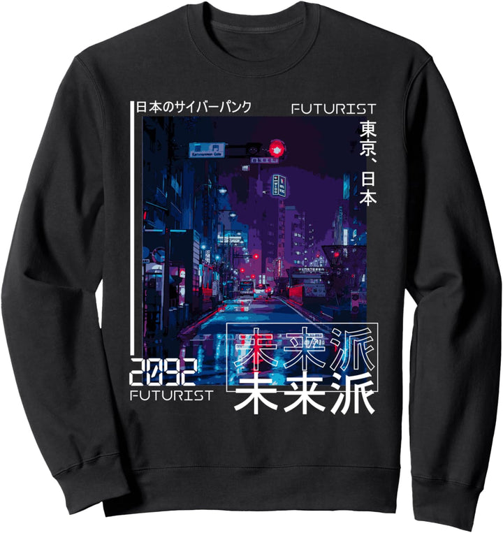 Japanese Cyberpunk Tokyo Streetwear Aesthetic Japan Lover Sweatshirt