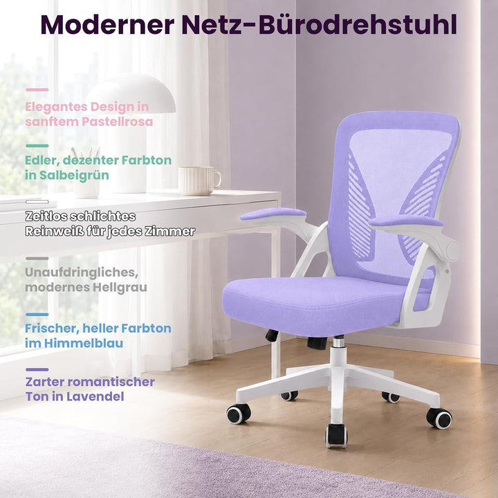 Ergonomischer Bürostuhl mit Mesh Rückenlehne, klappbaren Armlehnen und Wippfunktion, Schreibtischstu