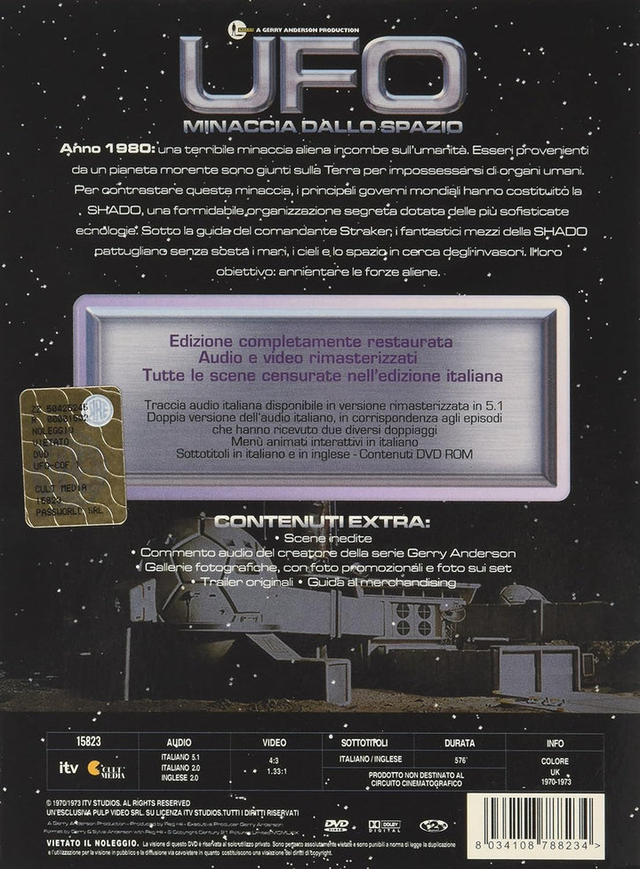 Ufo UFO STAGION #01 [4 DVDs] [IT Import], DVD