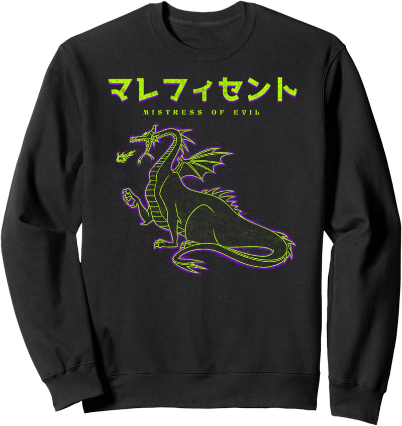 Disney Sleeping Beauty Maleficent Dragon Outline Sweatshirt