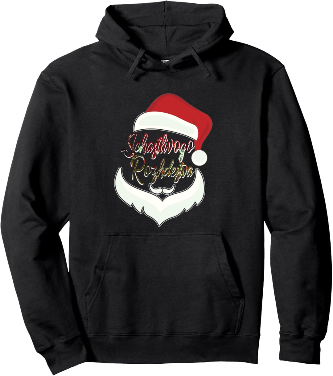 schastlivogo Rozhdestva Frohe Weihnachten Russischer Baum Pullover Hoodie