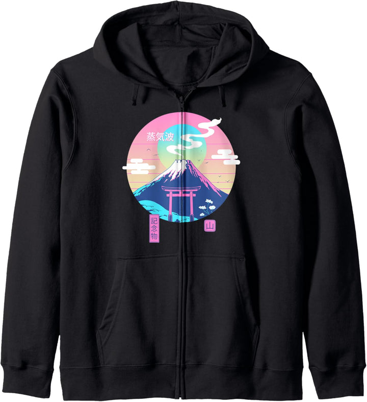 Fuji Wave Kapuzenjacke