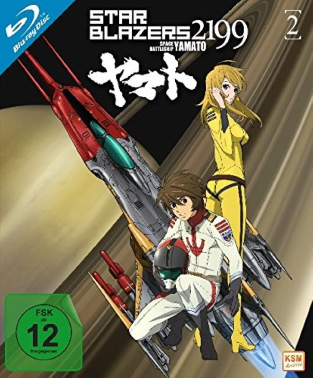 Star Blazers 2199 - Space Battleship Yamato - Volume 2: Episode 07-11 [Blu-ray], Blu-ray