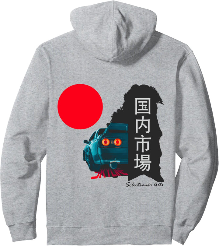 Skyline Sunset R32 Pullover Hoodie