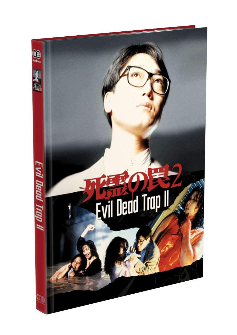 EVIL DEAD TRAP 2 - 2-Disc Mediabook Cover B (Blu-ray + DVD) Limited 333 Edition - Uncut, Blu-ray