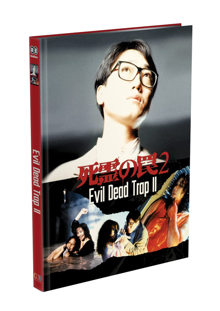 EVIL DEAD TRAP 2 - 2-Disc Mediabook Cover B (Blu-ray + DVD) Limited 333 Edition - Uncut, Blu-ray