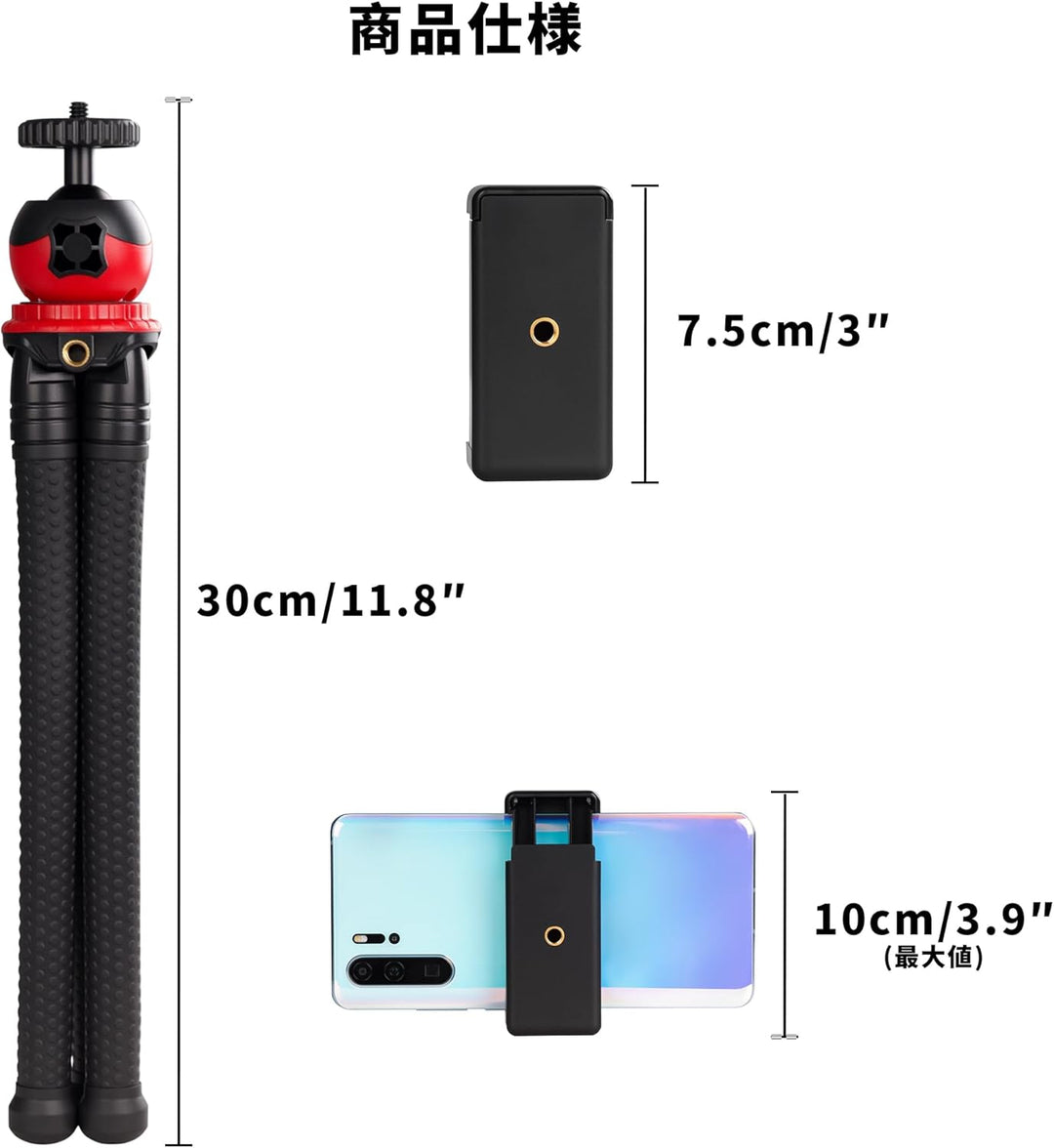 Flexibles, biegbares Stativ für iPhone und Action-Kameras, Mini-Handstativ für Vlogging, Reisen und