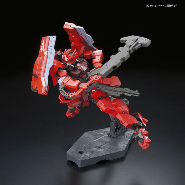 BANDAI Hobby HG IBO Gundam IBO Side Story Actionfigur (Massstab 1:144)