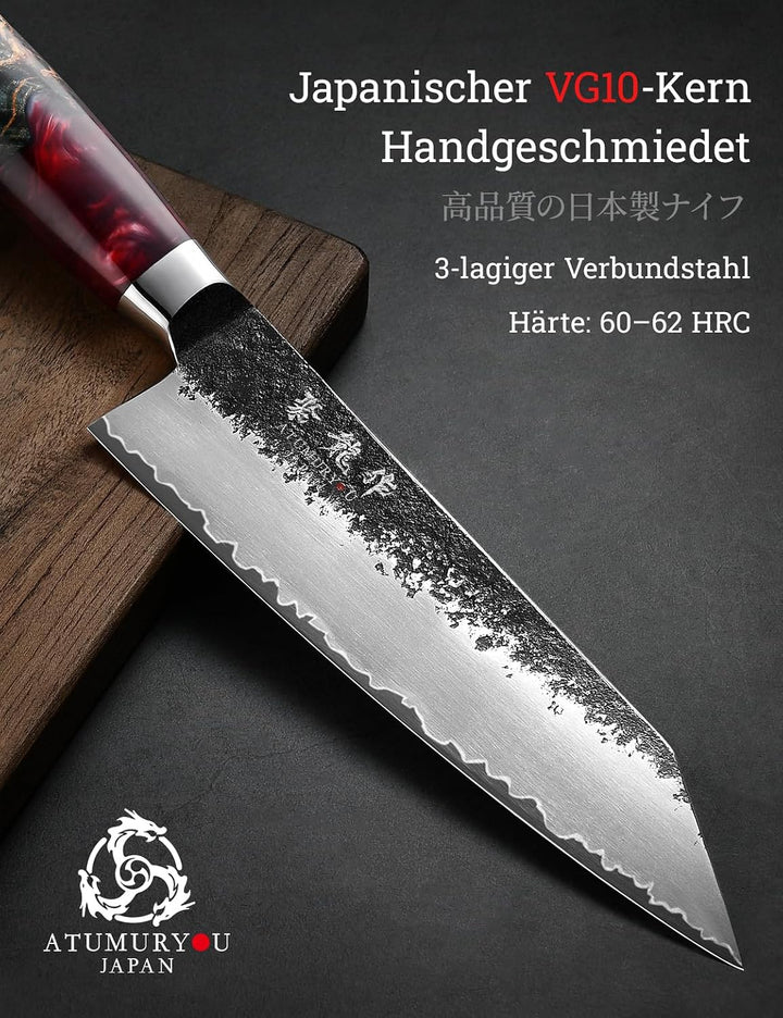 Handgeschmiedetes Japanisches Kochmesser 18cm, Kiritsuke Messer 18 cm, 18 cm