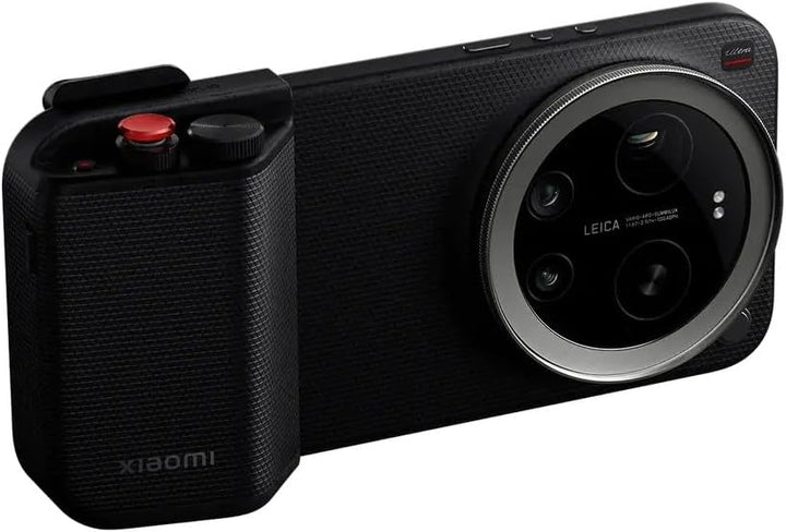 Xiaomi 17 Ultra Photography Kit Pro (Black)