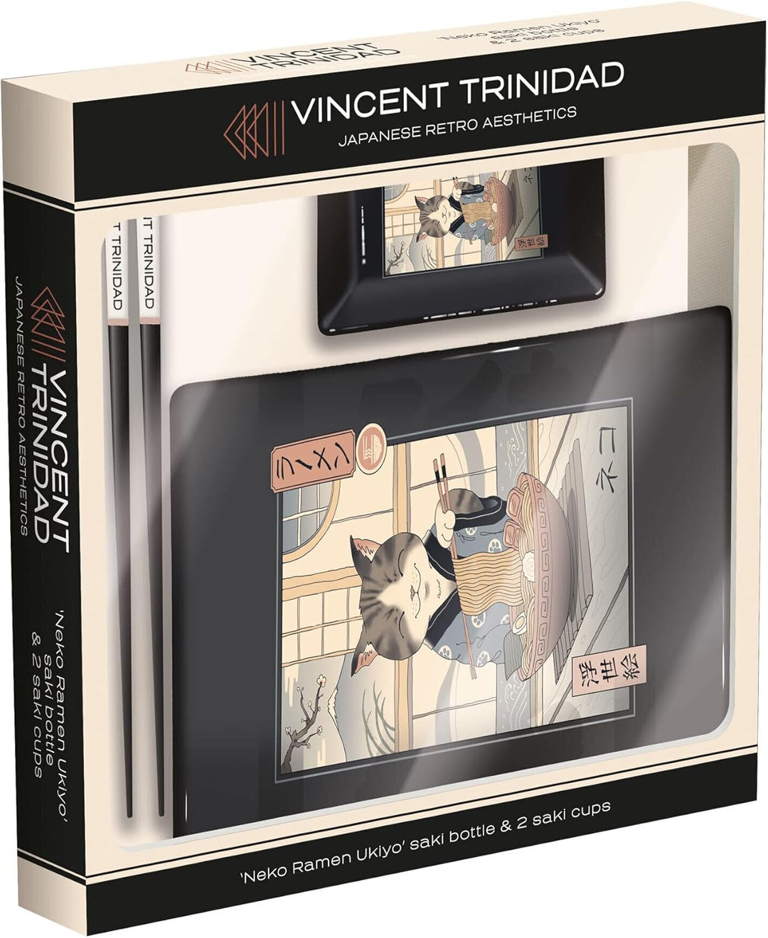 Pyramid International Vincent Trinidad Sushi-Set mit Keramik-Sushi-Platte, Dip-Tablett und lackierte