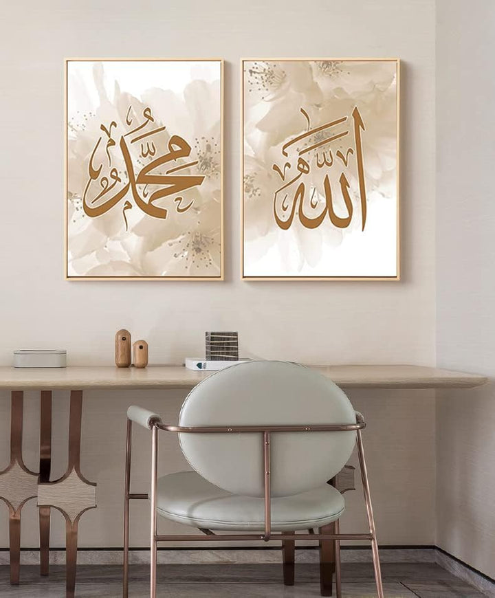 LPFNSF Islamische Bilder Wohnzimmer,Leinwand Islam Bild wandbilder wohnzimmer,Marmor Leinwand Gemäld