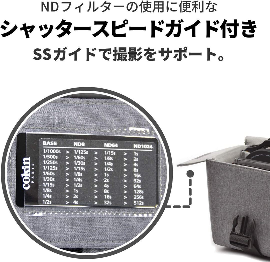 Cokin Filter Wallet for Z-pro Series Cokin Holder and Filters D178691 tal-lt