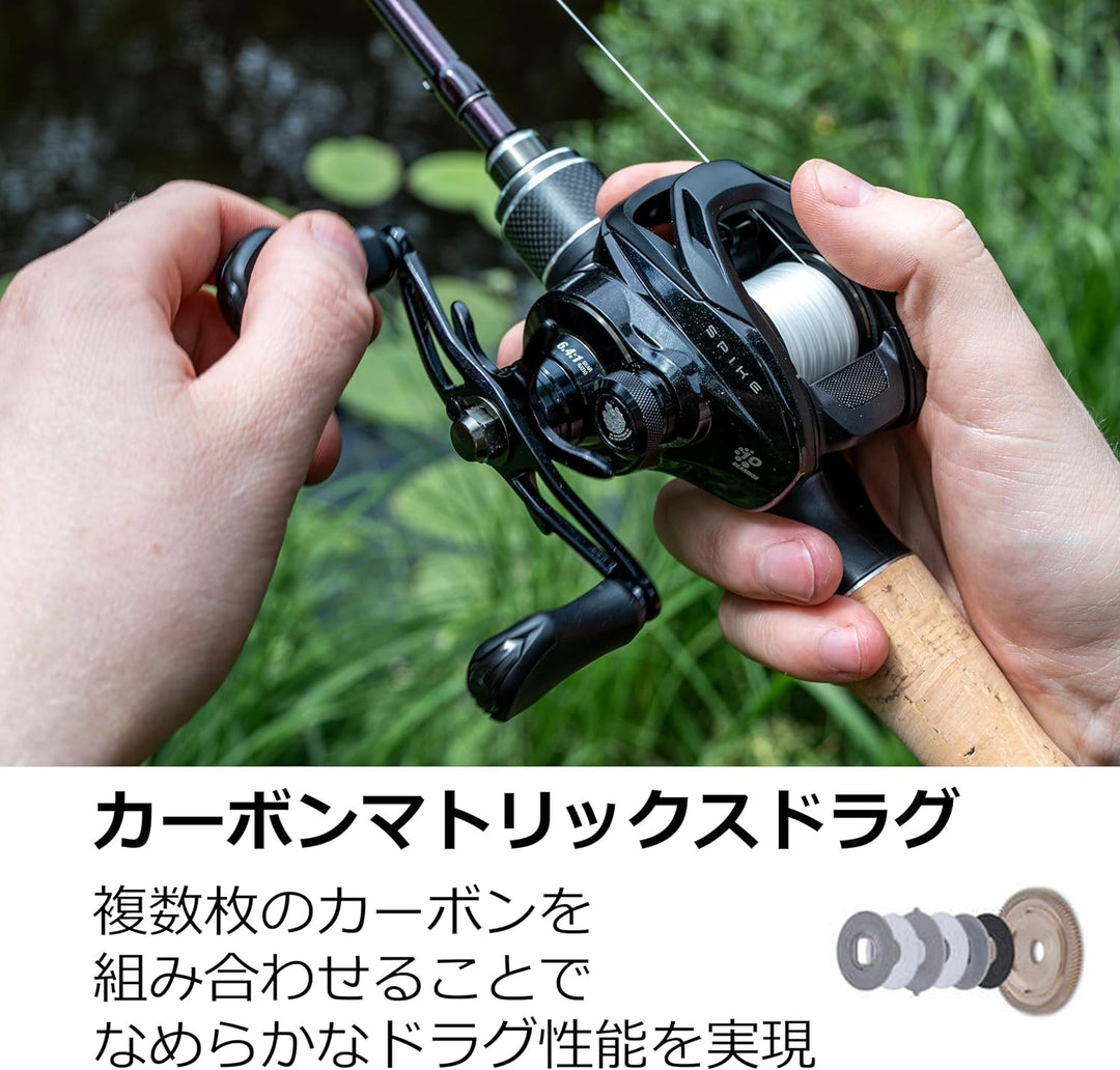 Abu Garcia Spike Gussrolle, leichte und Starke Baitcast-Rolle, 9 + 1 Edelstahllager, Multidisk Carbo