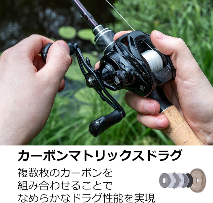 Abu Garcia Spike Gussrolle, leichte und Starke Baitcast-Rolle, 9 + 1 Edelstahllager, Multidisk Carbo