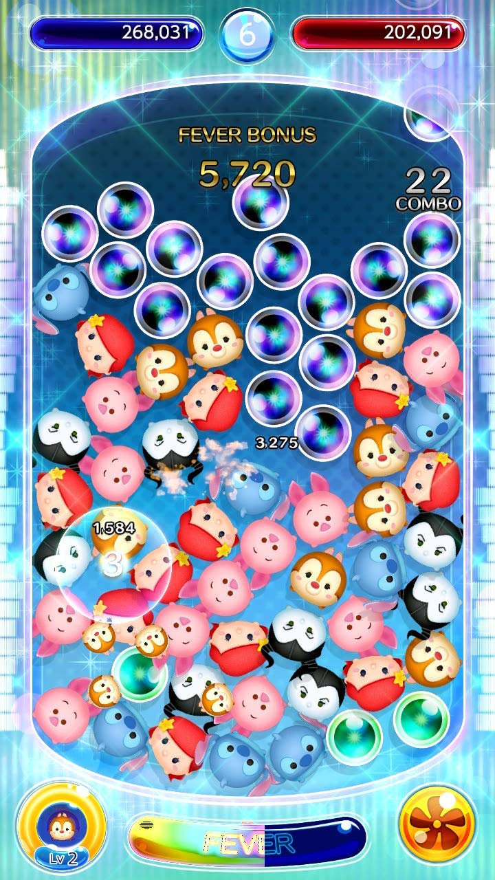 Tsum Tsum Festival Disney - Switch
