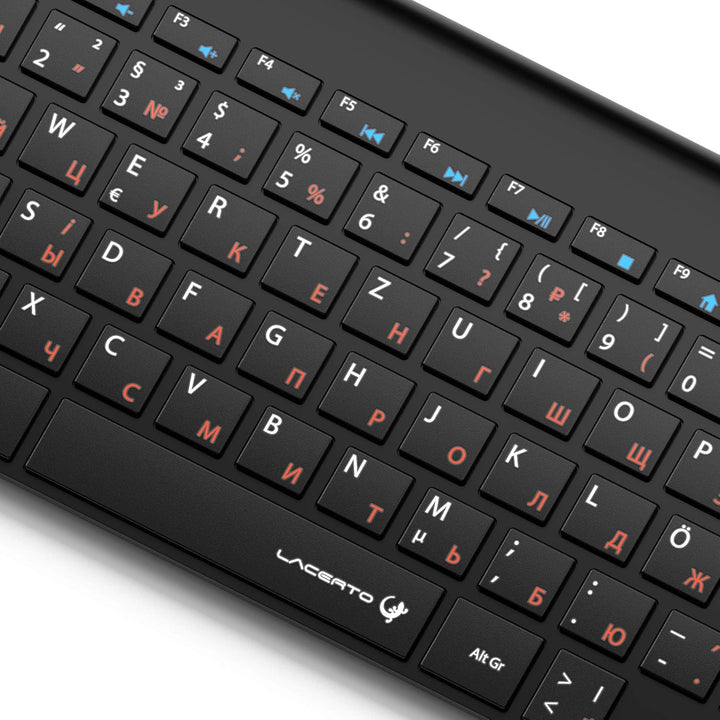 Lacerto® | Russisch-Deutsche Multimedia Tastatur, USB, Spritzwassergeschützt | OFFICE-DR550 OFFICE-D