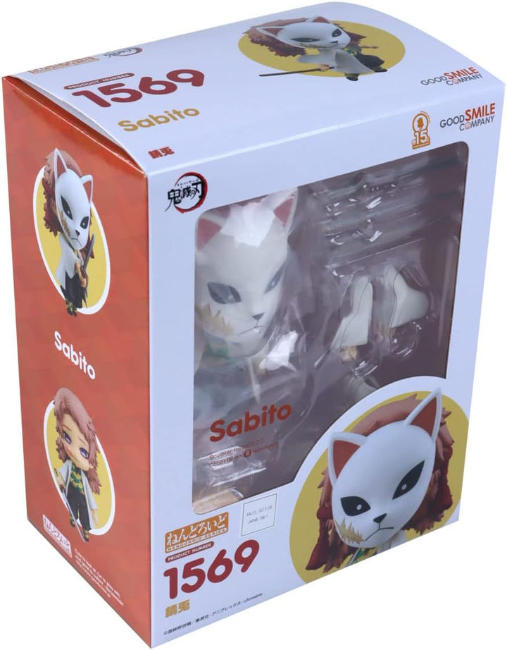 Good Smile Company G12413 Figur