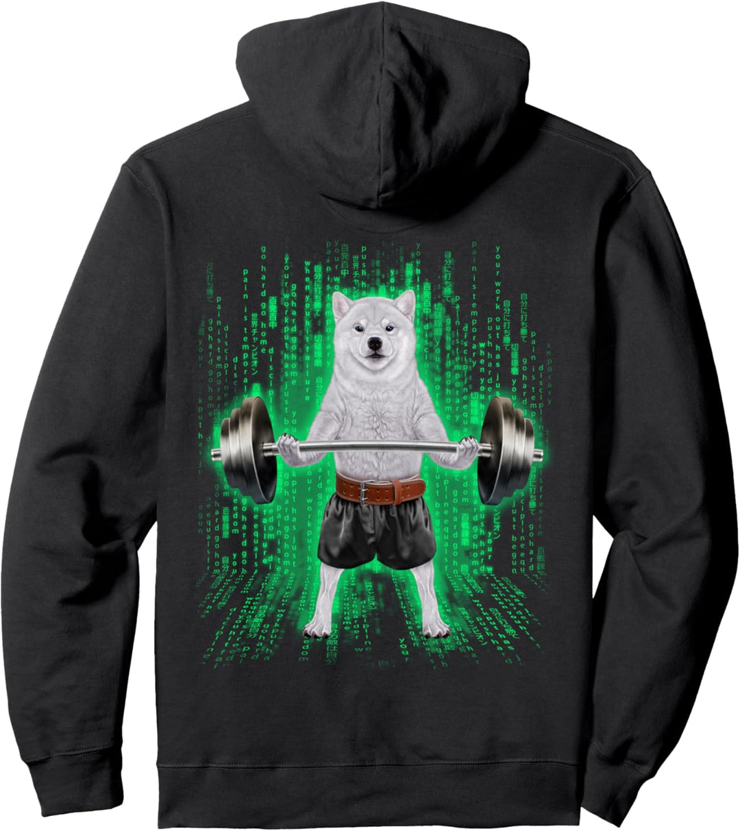 Shiba Inu Hund, der Gewichte im Cyber-Fitnessstudio hebt Pullover Hoodie