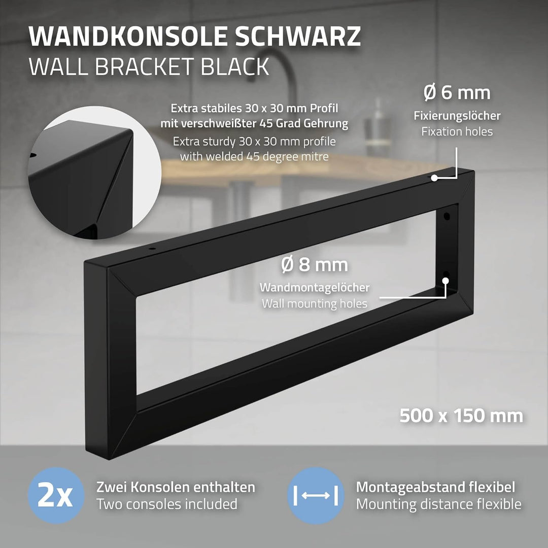 ML-Design 2er Set Wandkonsole für Waschtisch, 500x150 mm, Schwarz, Stahl, Design Waschtischhalterung